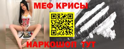 соль ск Дубна