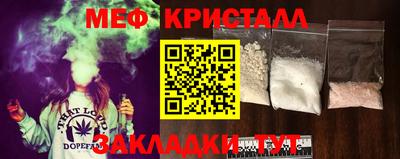 гашиш Донецк