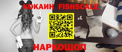 скорость Донской