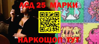 скорость Донской