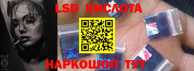гашиш Донецк