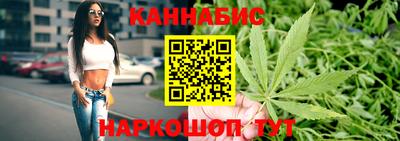 гашиш Донецк