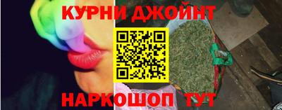 скорость Донской