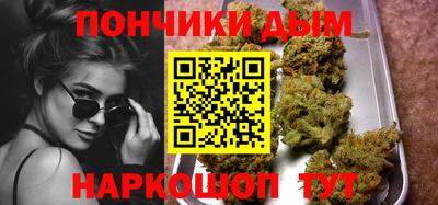 скорость Донской