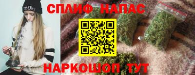 скорость Донской