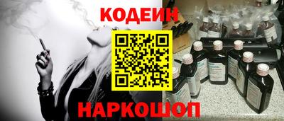 скорость Донской