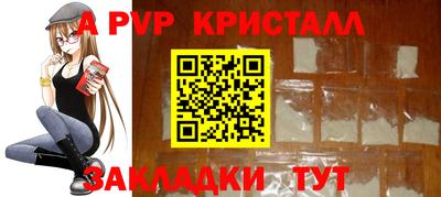 скорость Донской
