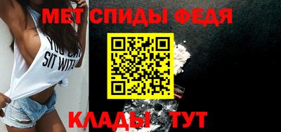 гашиш Донецк