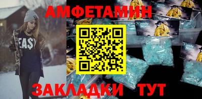 скорость Донской