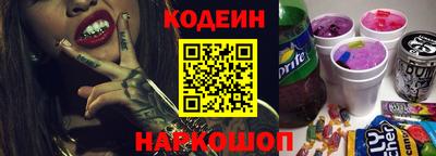 гашиш Донецк