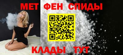 гашиш Донецк