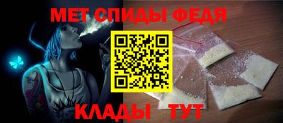 соль ск Дубна