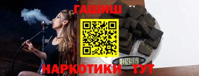 скорость Донской