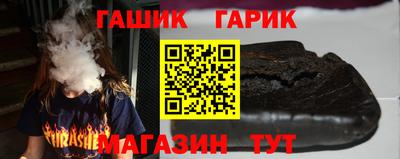 соль ск Дубна
