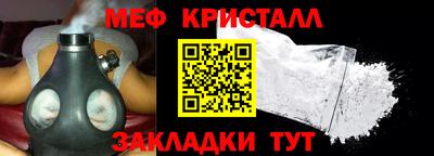 скорость Донской