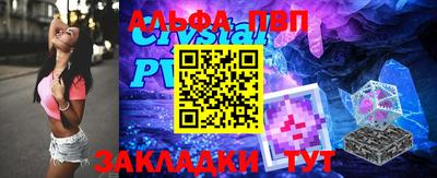 скорость Донской