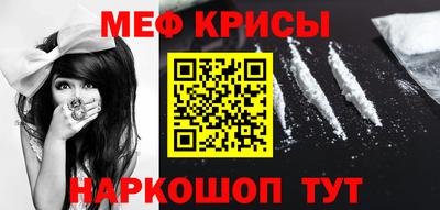 скорость Донской